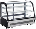 Vitrine Réfrigérée Professionnelle 130L Inox avec Ventilateur et Grilles