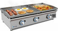 Plancha à gaz professionnelle 60x40 cm en acier laminé avec rebords - Cuisine commerciale
